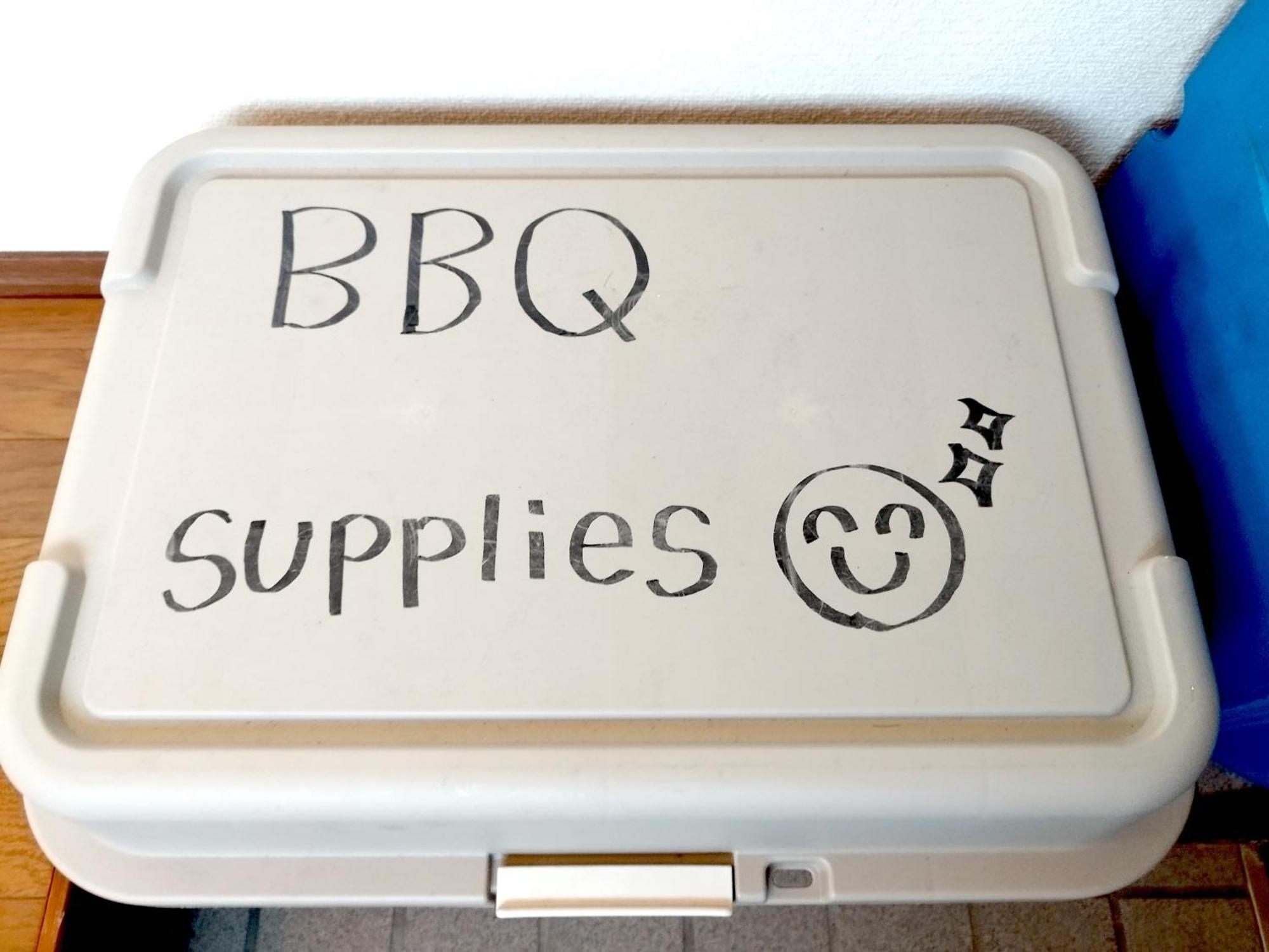 ビーチまで徒歩5分 Bbq無料 7名迄ok 一軒貸切type Bignet Oamishirasato