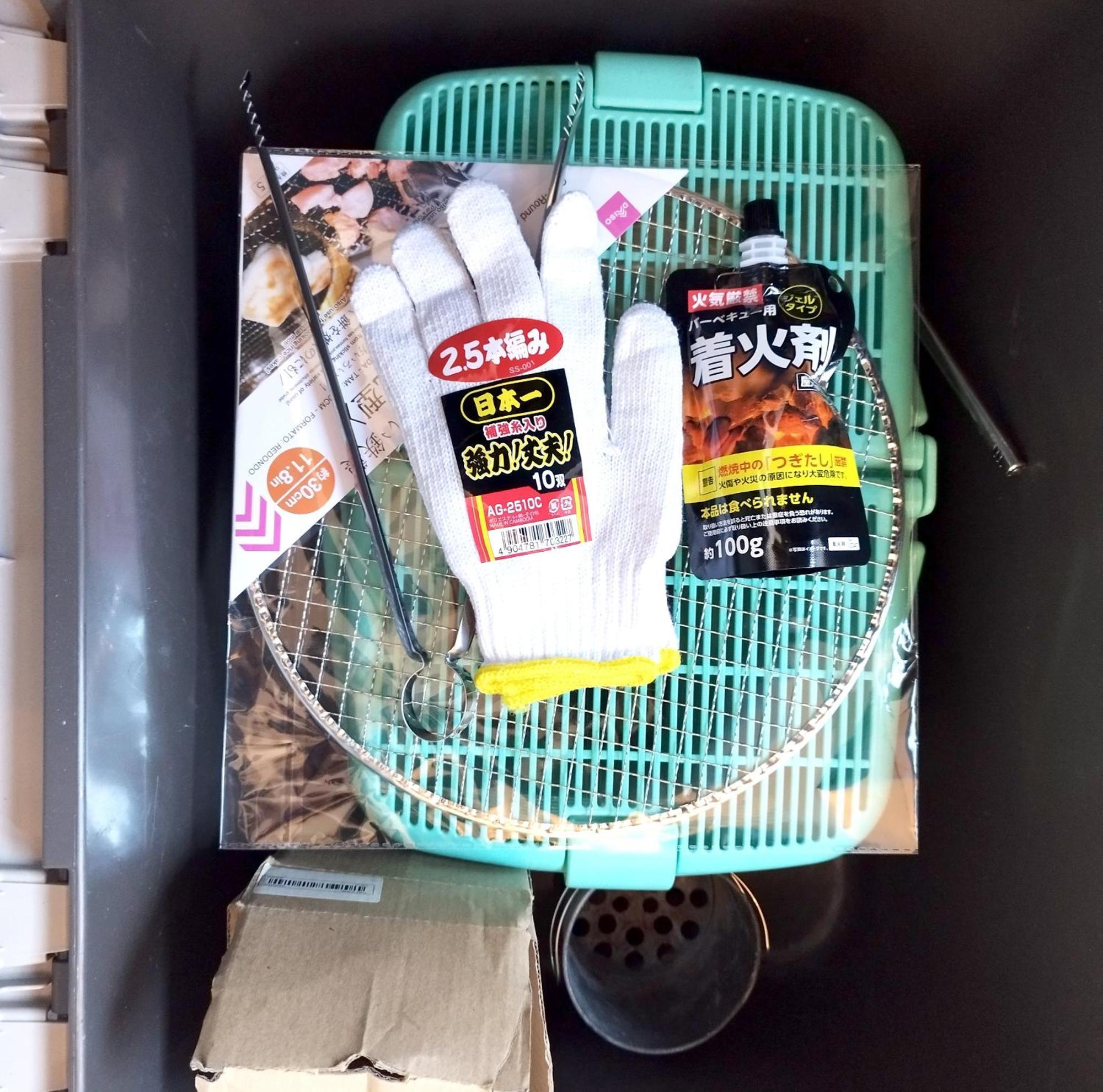 Apartment ビーチまで徒歩5分 Bbq無料 7名迄ok 一軒貸切type Bignet *